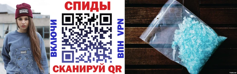 купить наркоту  Елизово  Amphetamine 98% 