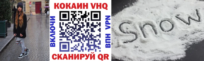 блэк спрут онион  Елизово  Cocaine Колумбийский  продажа наркотиков 