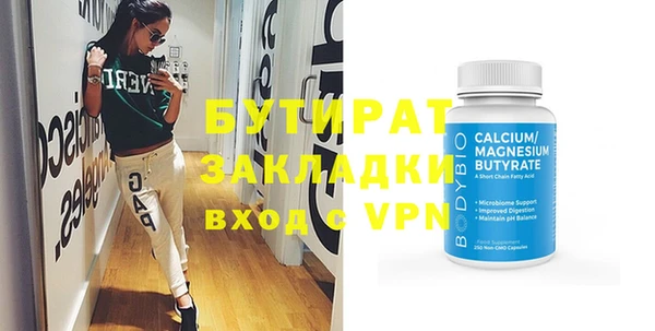 apvp Видное