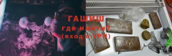 не бодяженный Абдулино