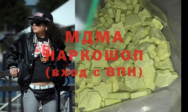 эйфоретик Алзамай