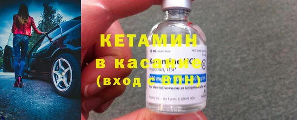 мяу мяу мука Пролетарск