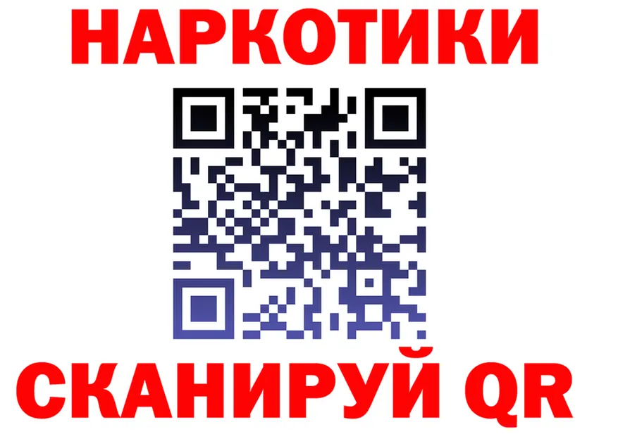 АМФ Розовый зеркало shop OMG Елизово