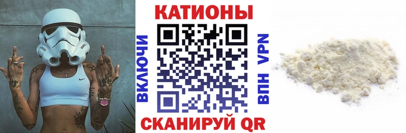 где продают наркотики  Елизово  МЕФ mephedrone 